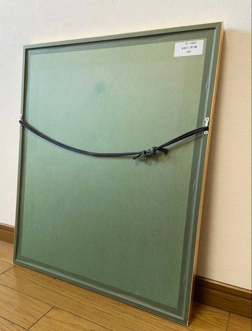 美品】あいはら友子 絵画 【赤富士に昇り龍 】6号 縁起物 - メルカリ