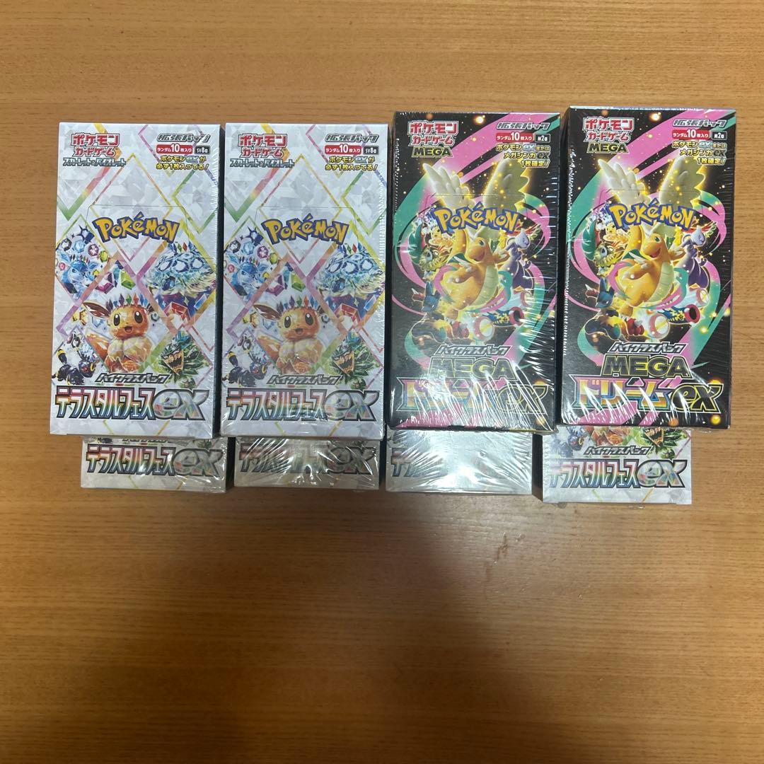 ポケモンカード テラスタルフェス6箱 メガドリーム2箱 - メルカリ