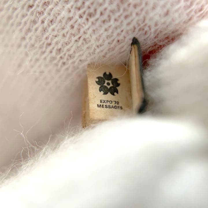 希少】EXPO'70 大阪万博 マイクロブックセット 黒本サイズ6mm×4mm