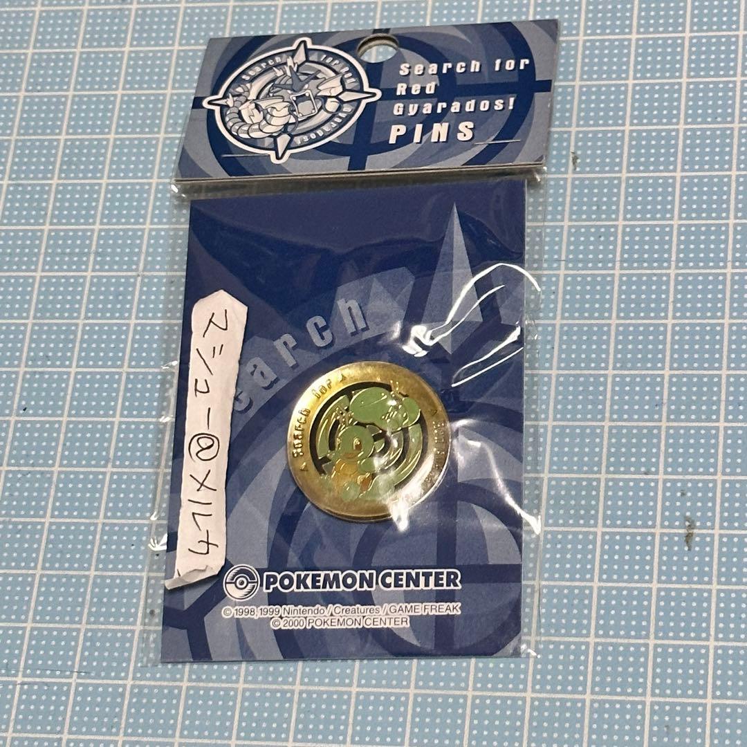 ポケモンセンター ピンズ バッジ 2000年 レトロ 希少 昔 ゼニガメ