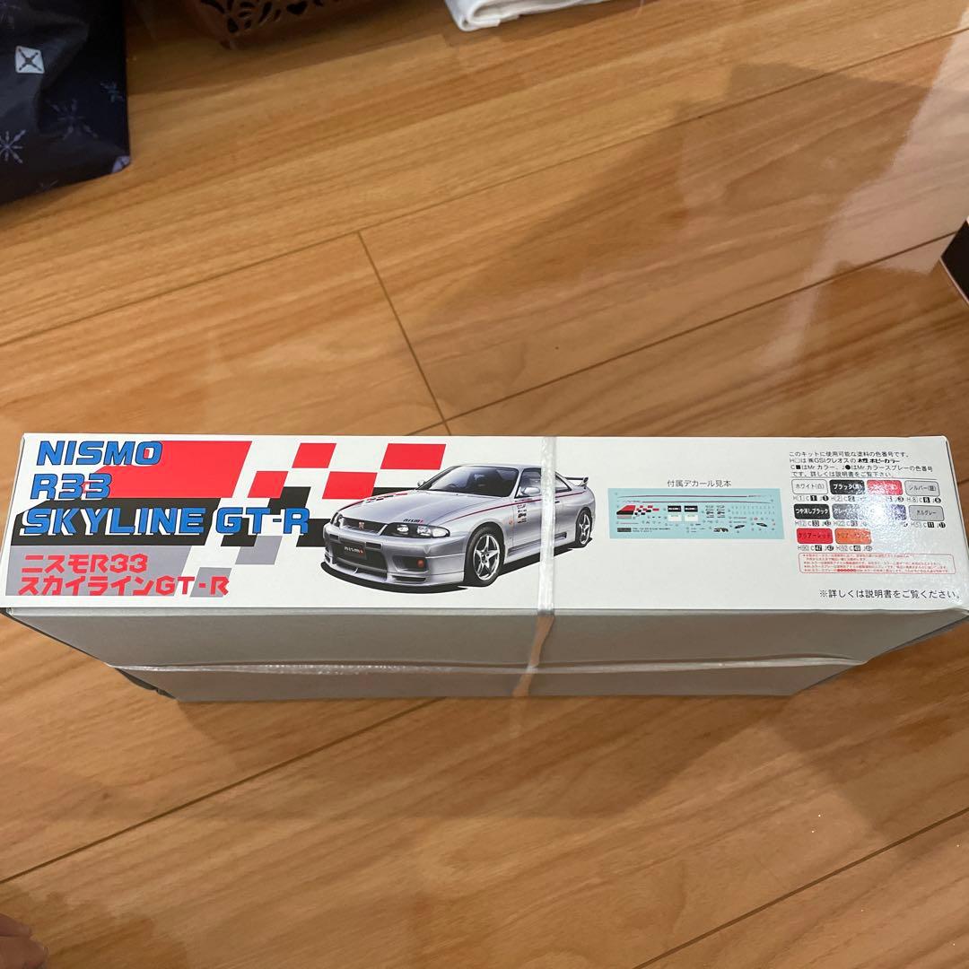 フジミ 1／ 24 スカイラインGT－R NISMO シャンパンシルバーR33