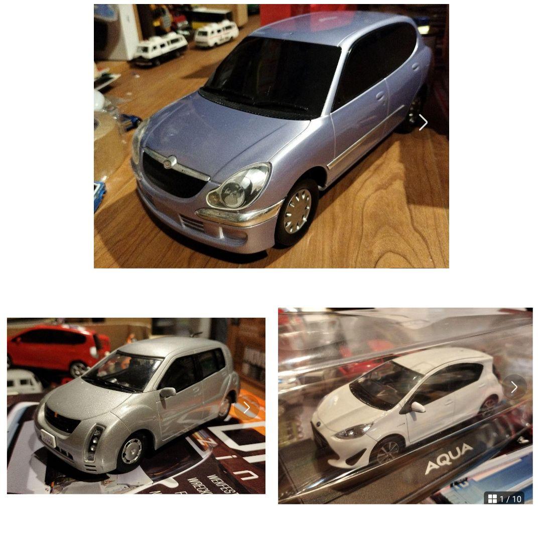 トヨタ カラーサンプル 3台セット ミニカー - メルカリ