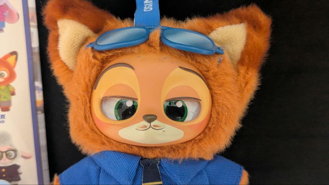ズートピア ニック・ワイルド MINISOぬいぐるみ (警察官ver.) - メルカリ