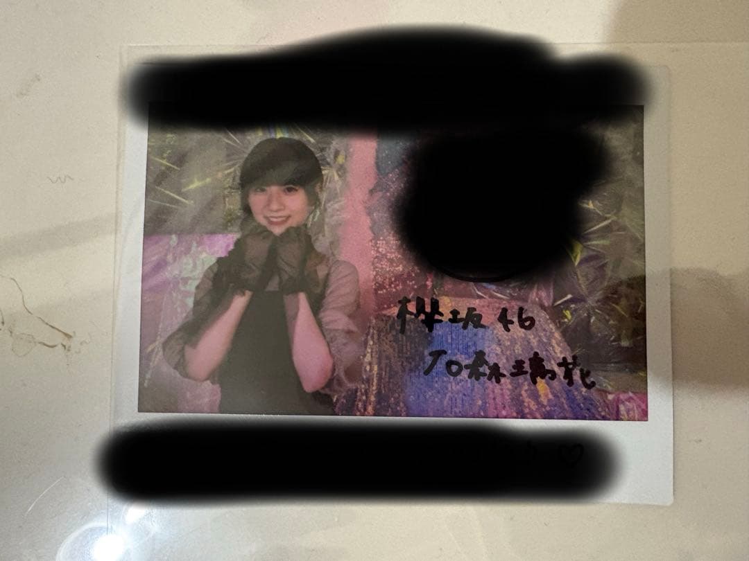 ね*ん様 ユニエア ユニゾンエアー 櫻坂46 石森璃花 直筆サイン チェキ