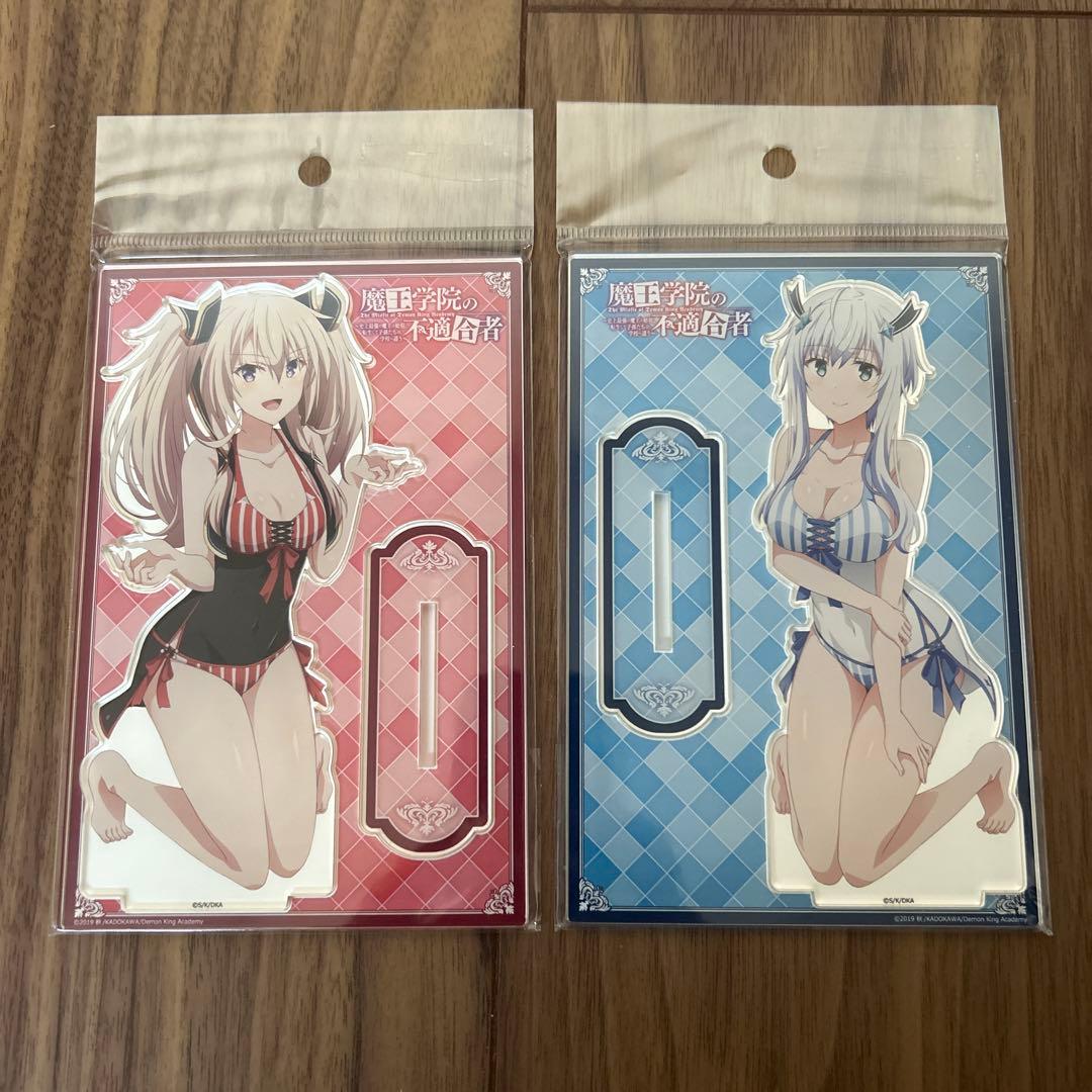 魔王学院の不適合者 アクリルキャラスタンド 4個セット 未開封品 美品