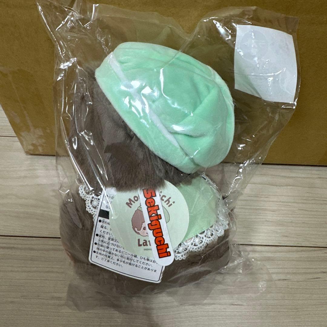 モンチッチぬいぐるみ 男の子 ver. エンタメくじ ラスト賞 未开封