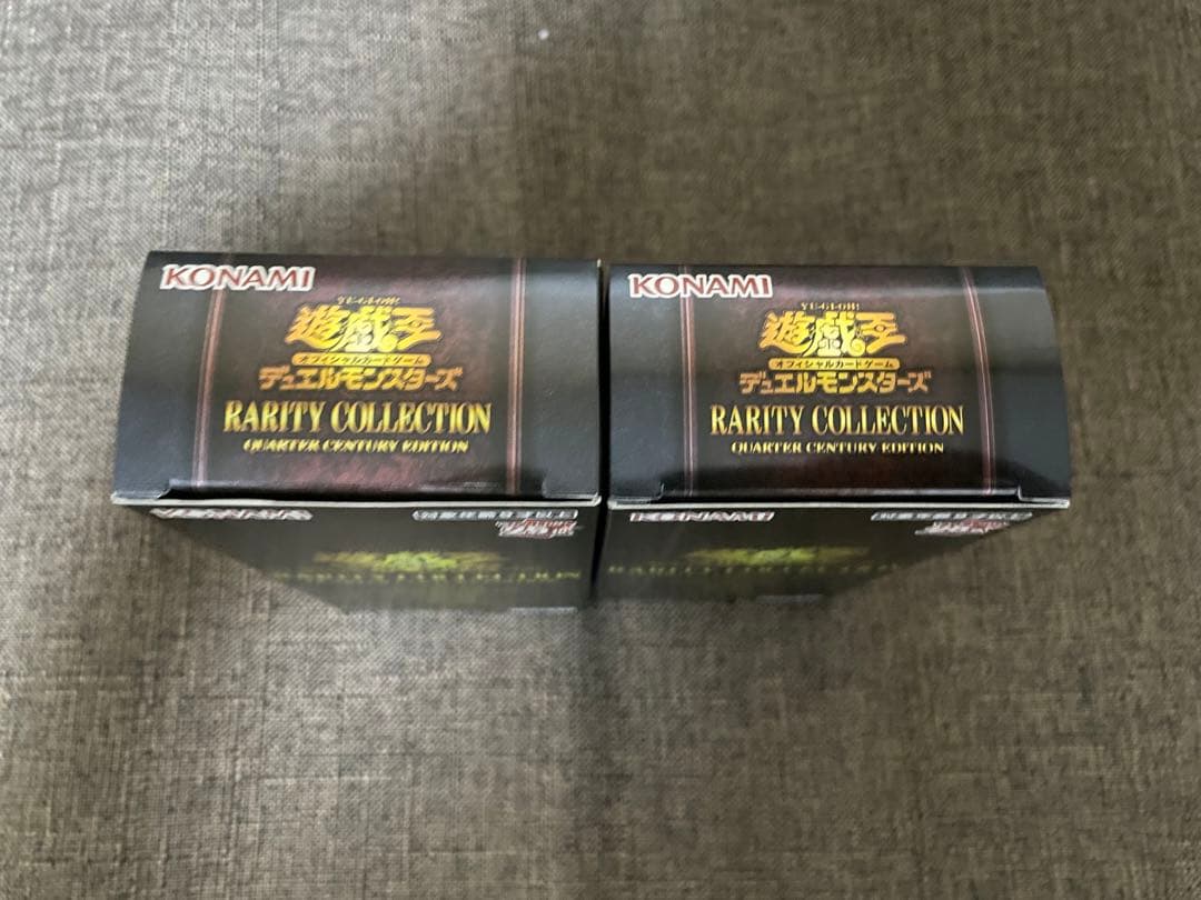 遊戯王 レアコレ レアリティコレクション 25th 2BOX シュリンクなし