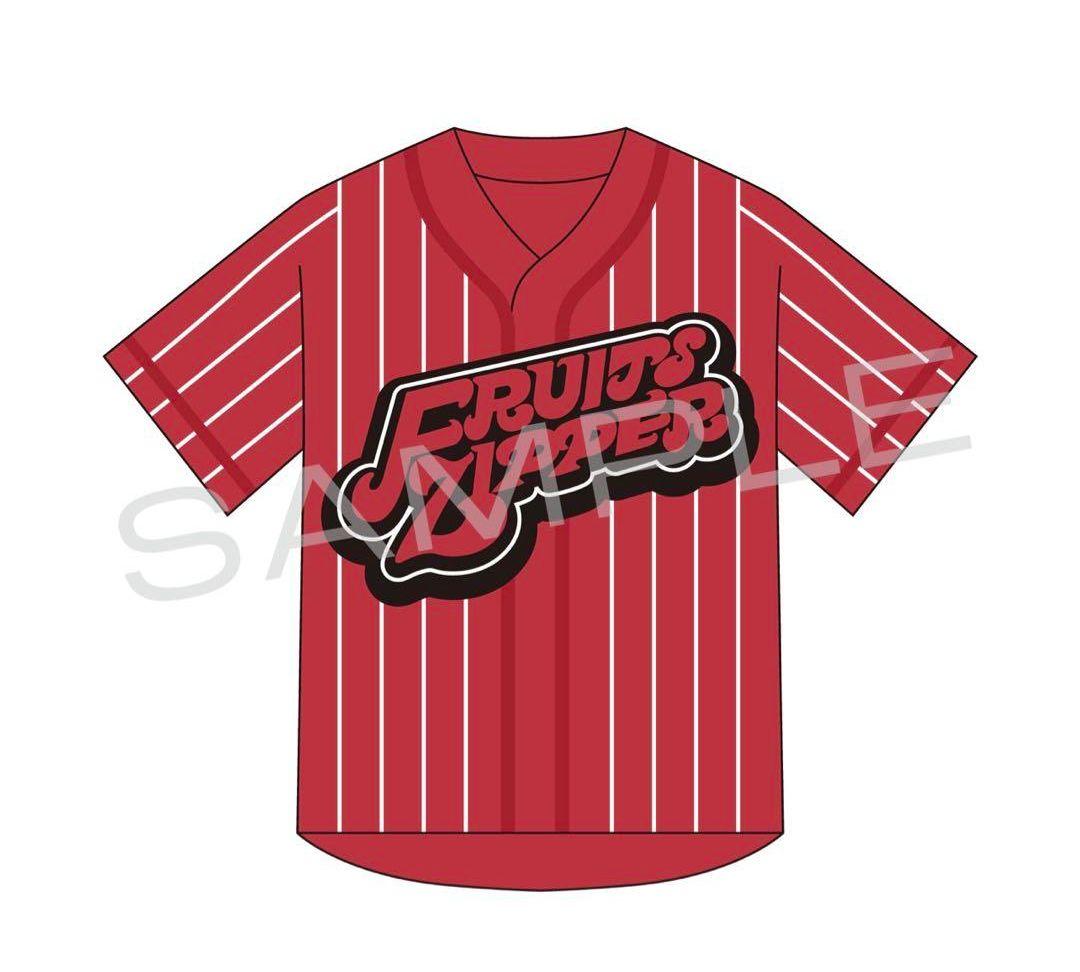 新品未開封 FRUITS ZIPPER 月足天音 ユニフォーム - メルカリ