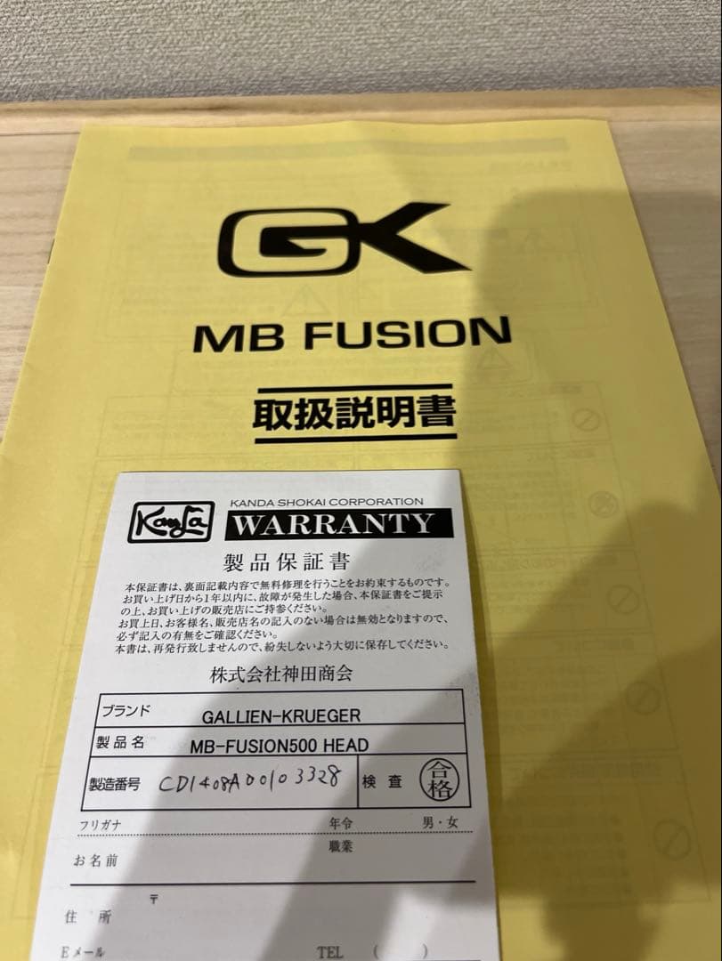 GK MB Fusion ベース用ヘッドアンプ＋ラックマウンタセット - メルカリ