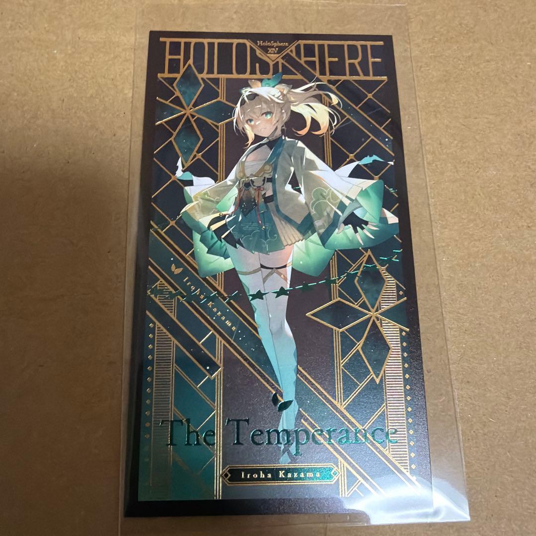 風真いろは タロットカード HOLO sphere 大アルカナ 石原竜也 - メルカリ
