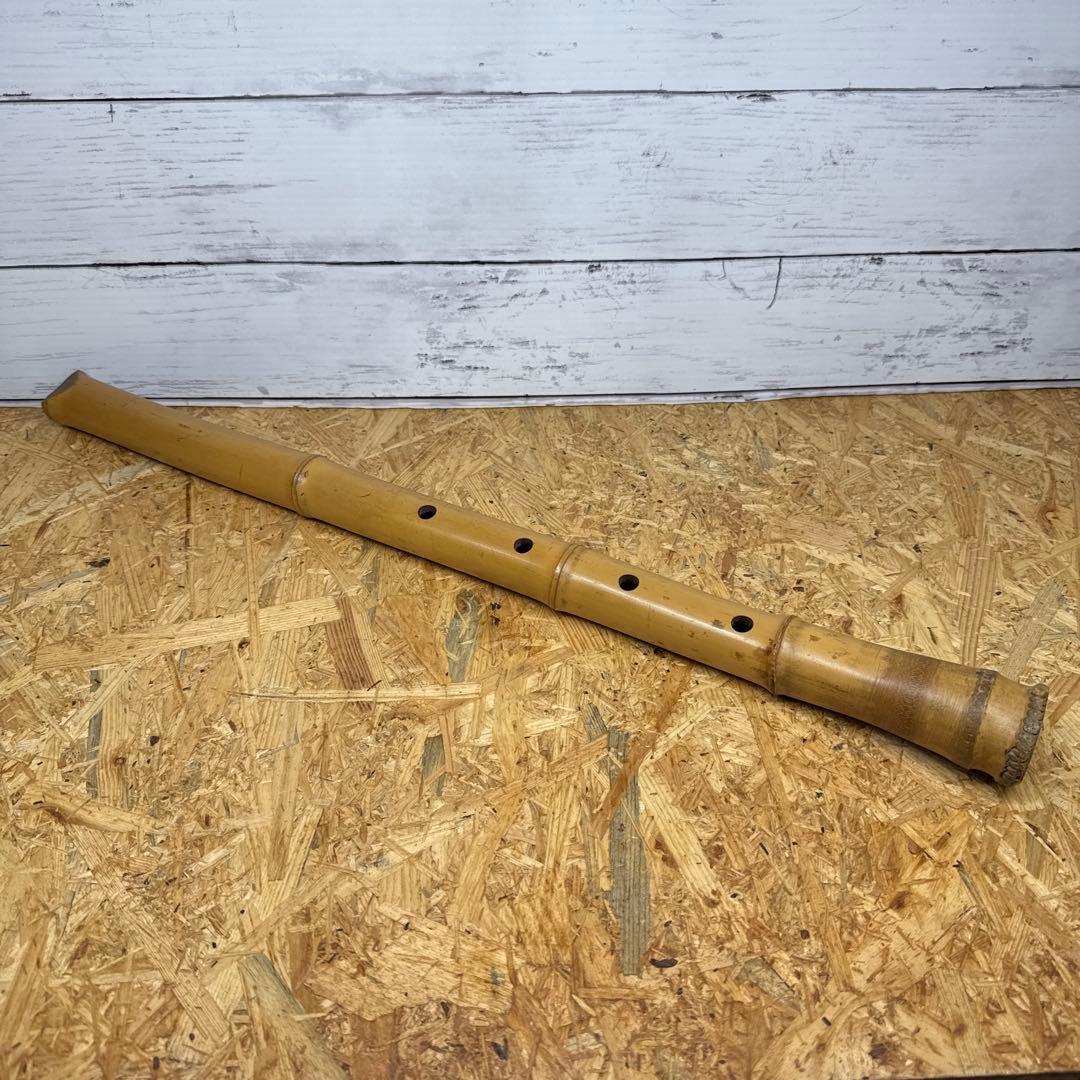 尺八 約57cm 尺八 (しゃくはち） 玉山銘 真竹 都山流 1尺8寸 高級管 Gyokuzan
