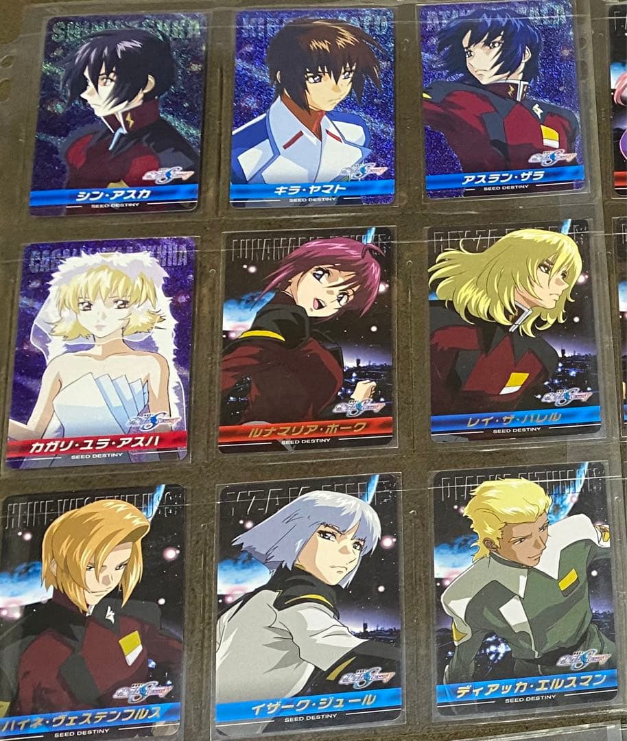 機動戦士ガンダムSEED DESTINY コンプリートカード 3 コンプセット