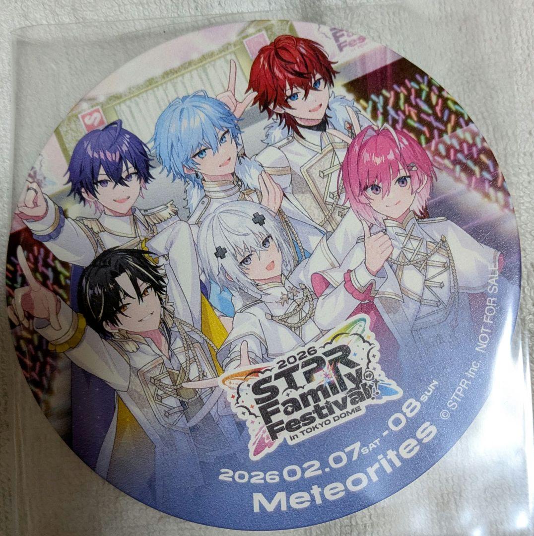 めておら ロゼ バラ売り ロゼ BIRTHDAY GOODS 2025」STPR ONLINE STOREにて受付開始！｜ めて
