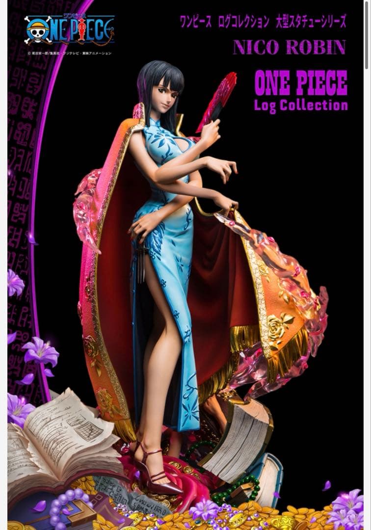 新品未開封　ワンピース　ログコレクション　ニコロビン　国内正規品 FIG]ワンピース ログコレクション 大型スタチューシリーズ ニコ