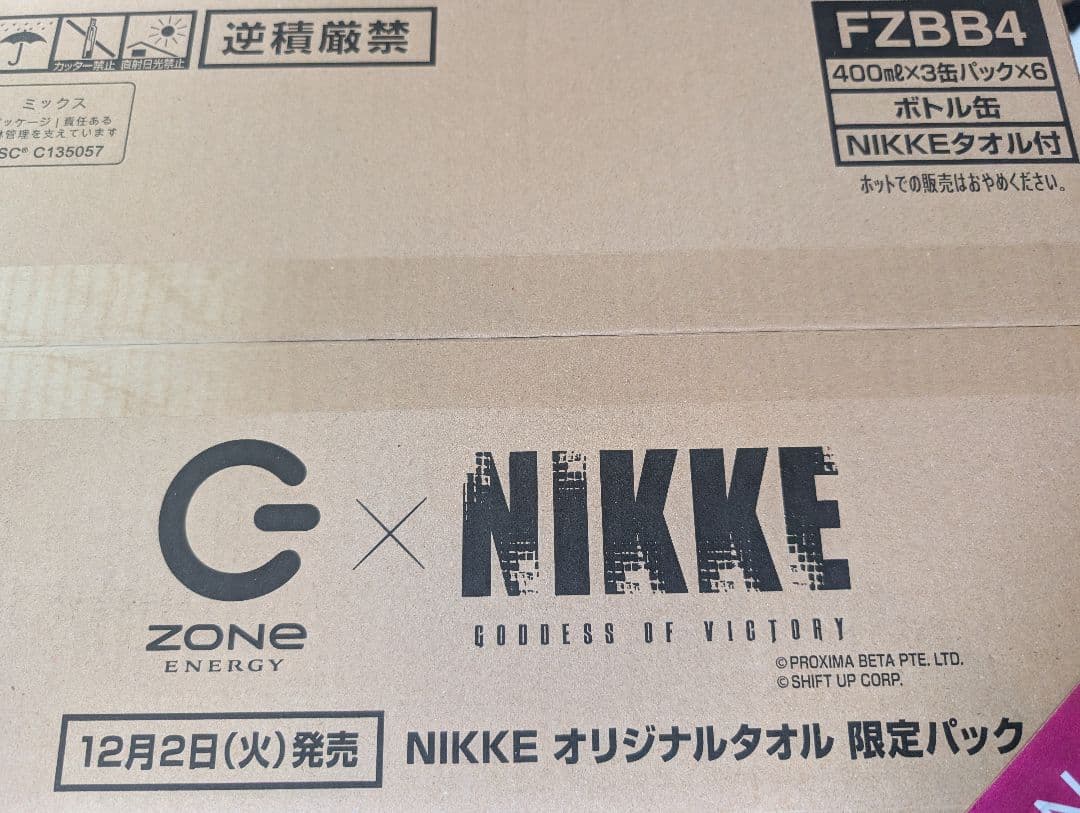 イオン　nikke　zone　コンプリートセット ZONe×NIKKEコラボパック」ZONeオンラインストア再販売についての