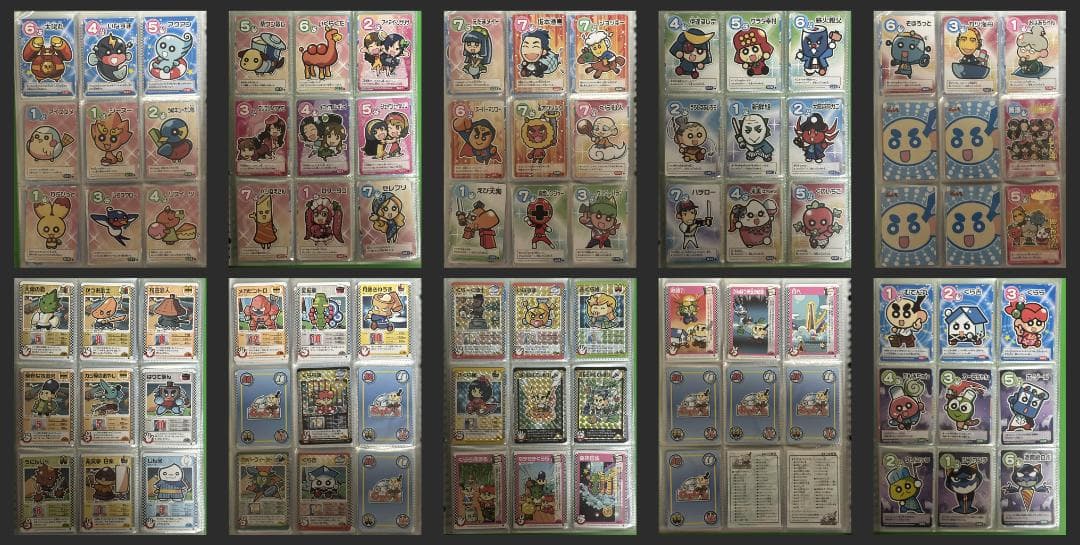 むてん丸カード 1000枚超（弾248種、章352種、Z/X42種）