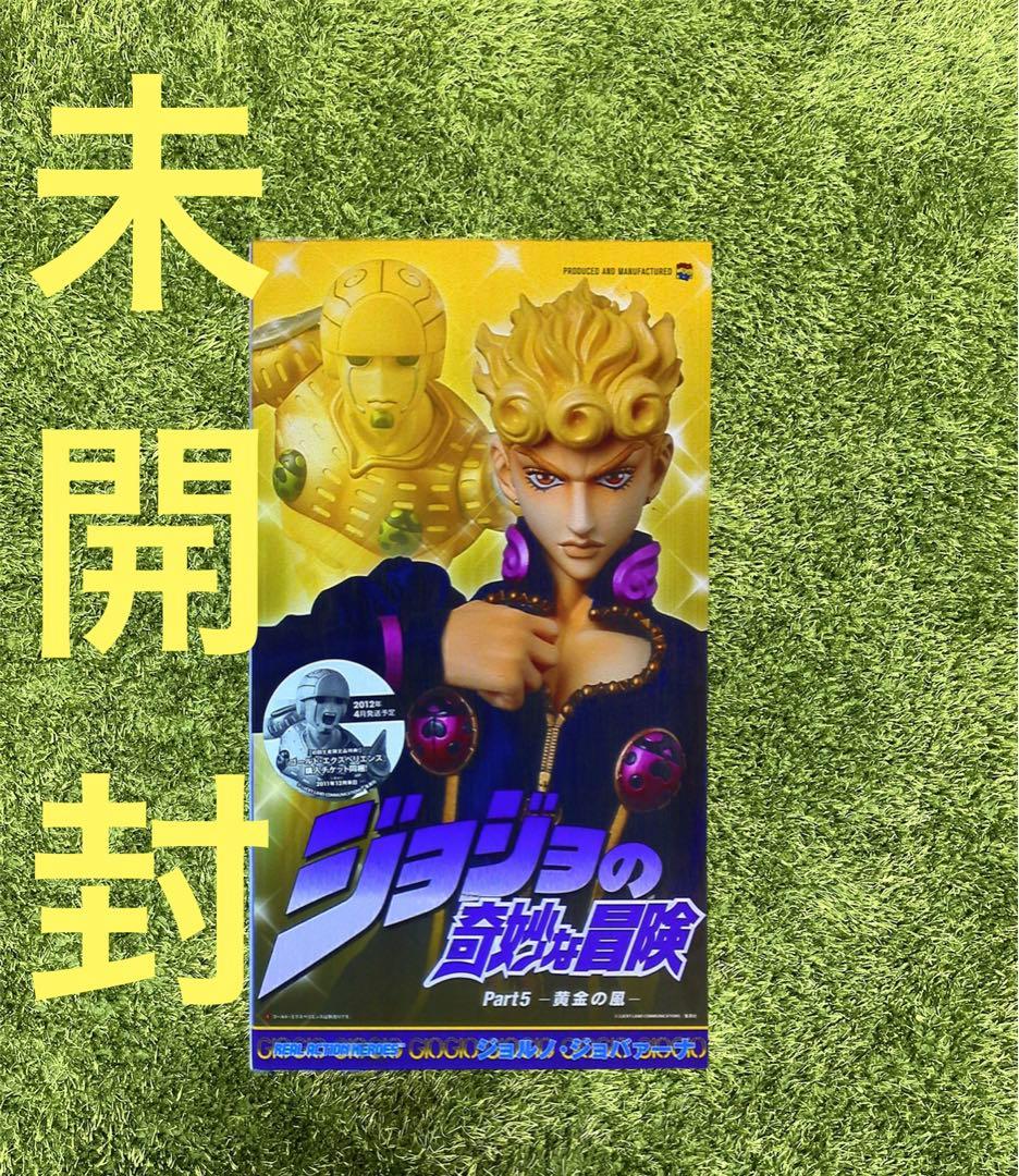 ＊　ジョジョ　ジョルノ・ジョバァーナ　RAH リアルアクションヒーローズ Amazon.co.jp: RAH リアルアクションヒーローズ ジョルノ