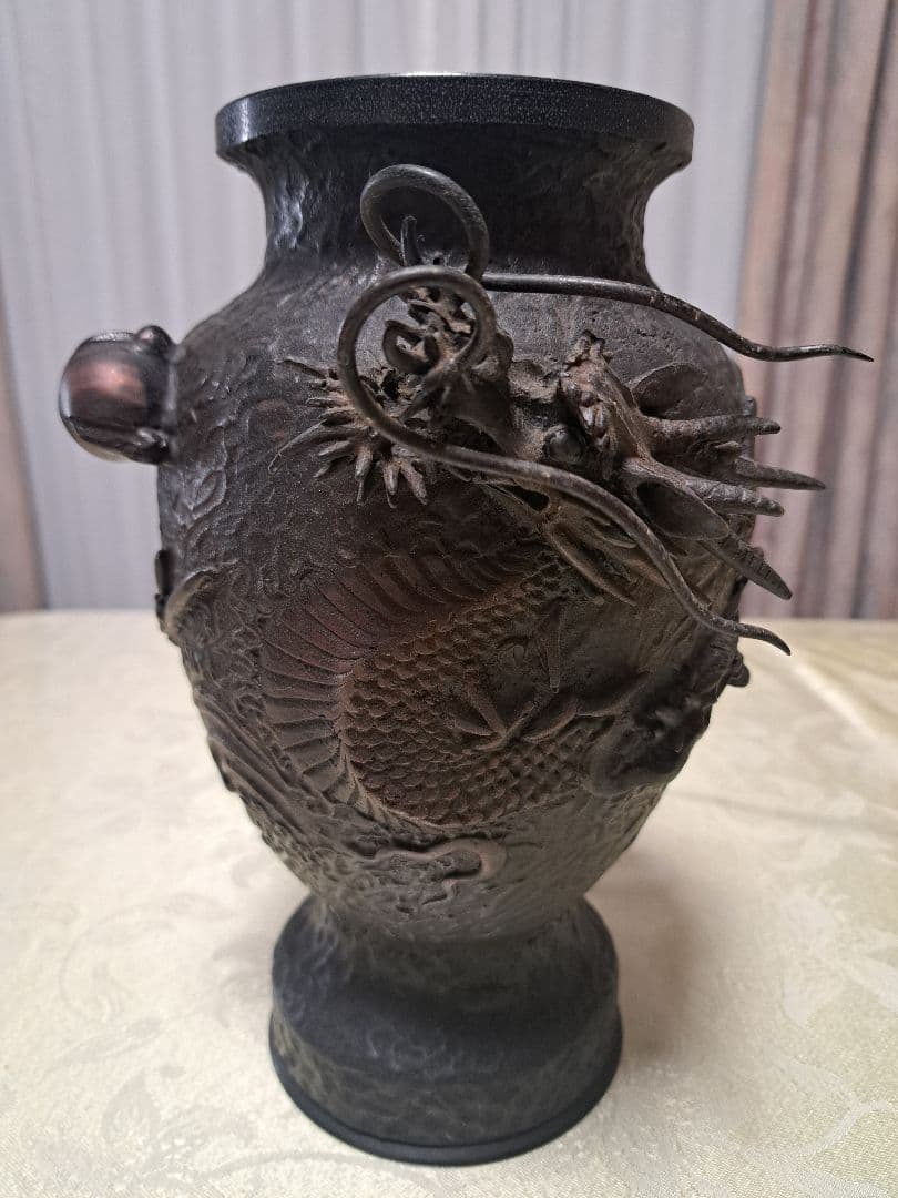 古銅製 金工師 米田秀保 造 花瓶 龍盛上 雲竜 玉 蝋型鋳