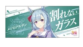ウマ娘プリティーダービー【メジロアルダン】公式応援タオル - メルカリ