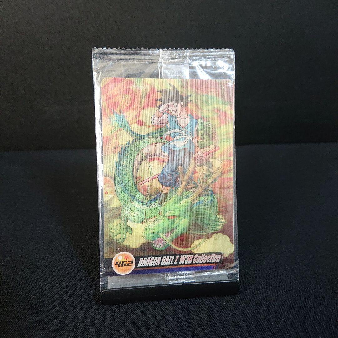 ドラゴンボール ウエハース カード 462 ビジュアルアドベンチャー カードダス ドラゴンボール Z #462 コレクションカード 森永カードウエハース