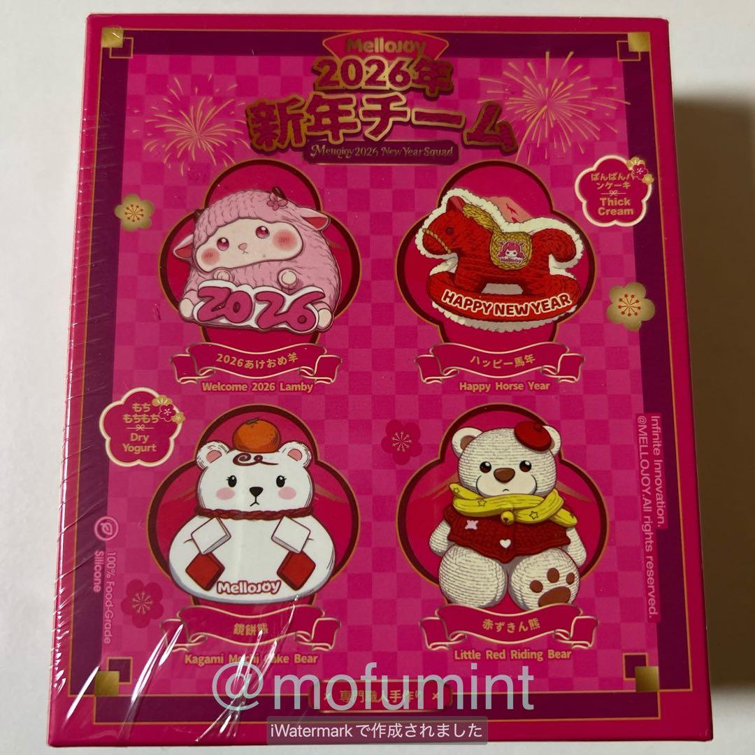 新品 Mellojoy メロジョイ 2026年 新年チーム 羊 スクイーズ - メルカリ