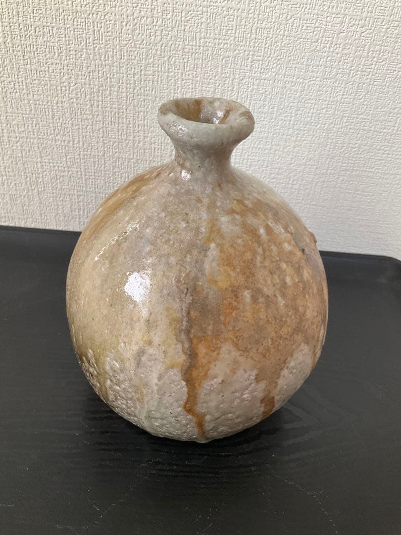 越前焼 塙幸次郎 信楽花入 花入 一輪花入 一輪挿し 花瓶