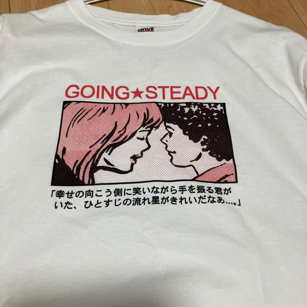 ゴーイングステディ ゴイステ tシャツ 星に願いを 銀杏BOYZ - メルカリ