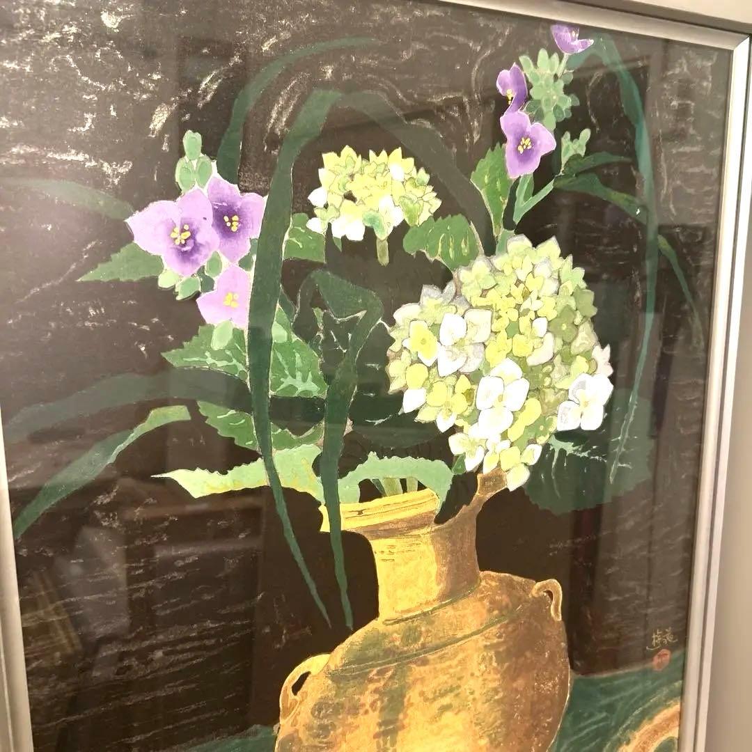 正規品）小倉遊亀『つゆくさ』木版画絵画（検索）平山郁夫千住博東山魁