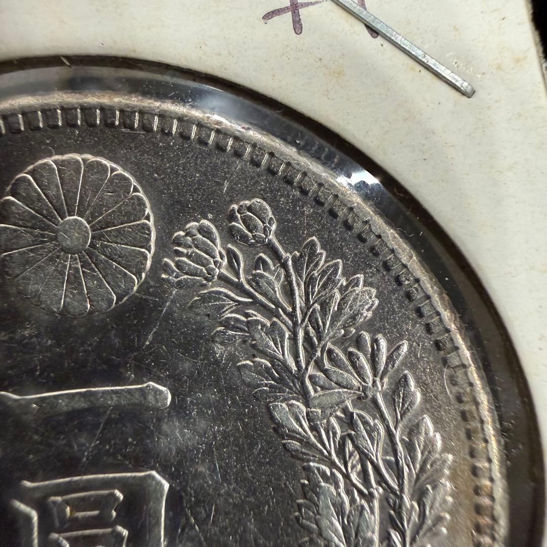 せ*ち様 No.71 アンティーク 銀貨 新一圓銀貨 明治45年 - メルカリ