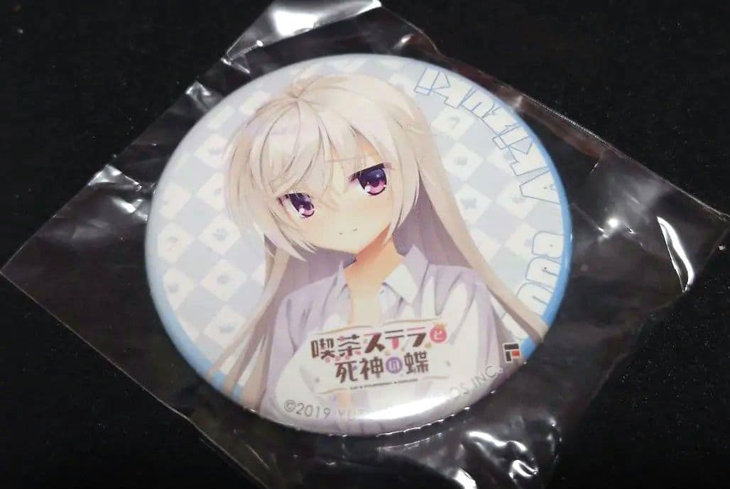 喫茶ステラと死神の蝶 明月栞那 缶バッジ ゆずソフト - メルカリ