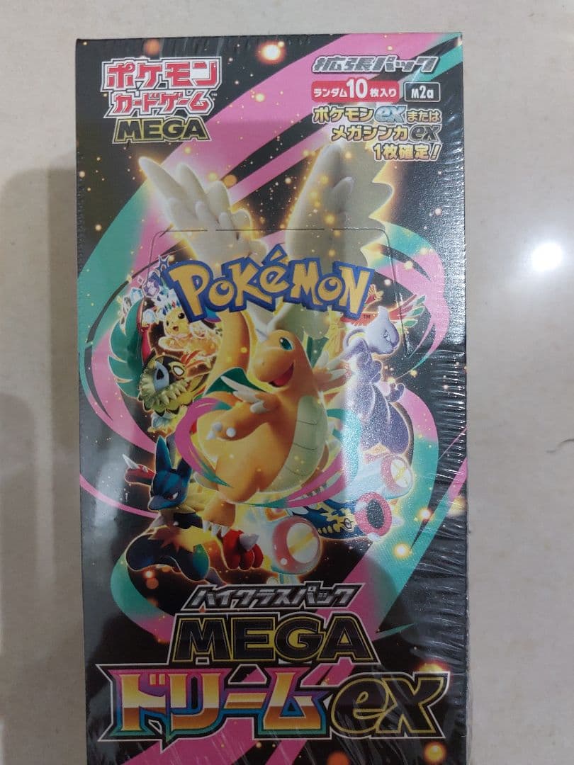 【最安値】MEGA ハイクラスパック ドリームex 1BOX シュリンク付き Pokemon（ポケモン） 新品 在庫あり MEGAドリームex 1BOX シュリンク