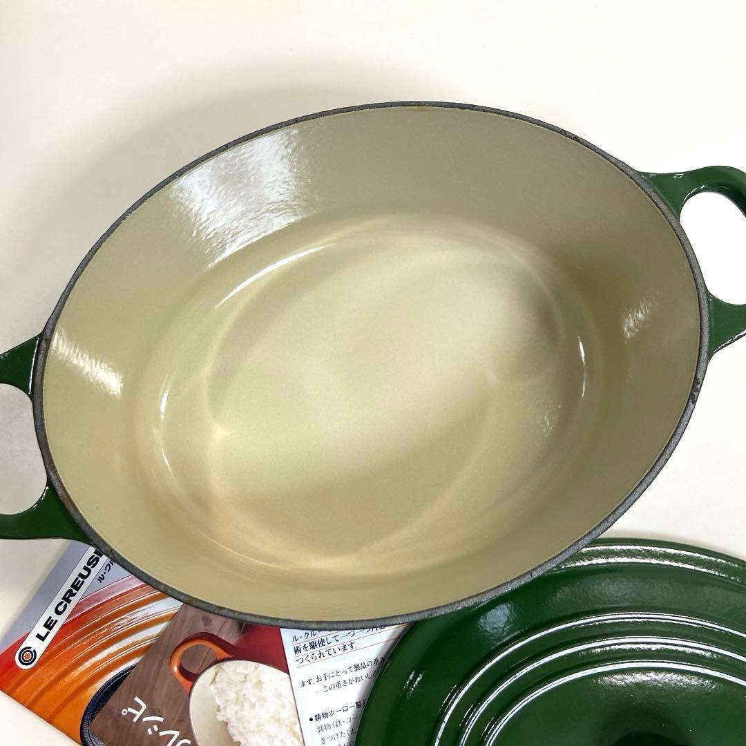 希少廃盤色】美品 ルクルーゼ ココットオーバル 25cm モスグリーン