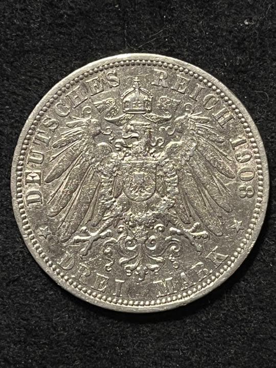 並品』ドイツ・プロイセン王国3マルク銀貨(1908年) - メルカリ