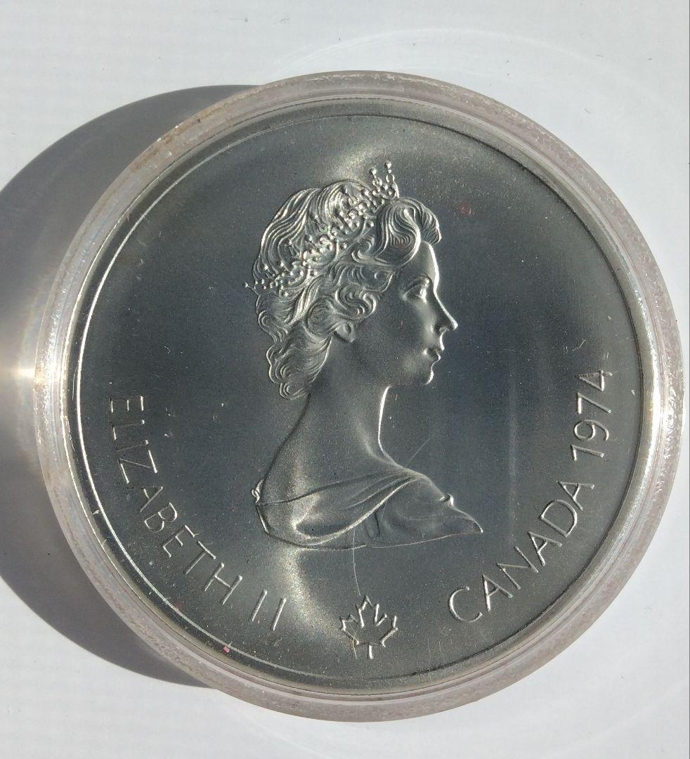良品 モントリオールオリンピック1974年発行の10ドル銀貨 SV925 49g