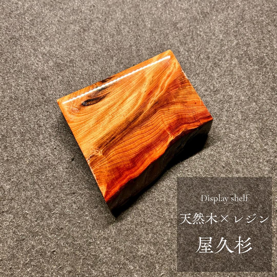 花台 飾り台 木製 フラワースタンド 地板 小品卓 飾り棚 盆栽台