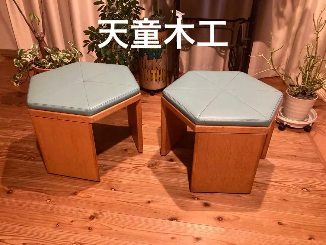 天童木工　六角形スツール 座面レザー　2脚① スツール | 天童木工オンラインストア