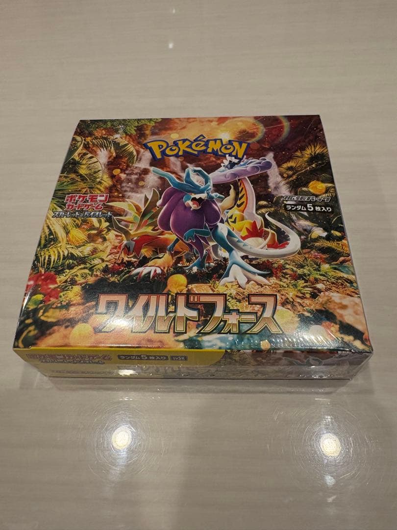 ポケモンカード ポケセン産 ワイルドフォース1boxシュリンク、納品書