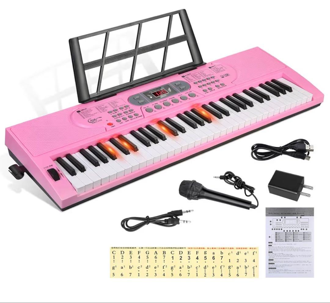 電子ピアノ　ピンク　初心者向け　USB充電＆電池給電式 電子ピアノ ピンク 初心者向け USB充電＆電池給電式