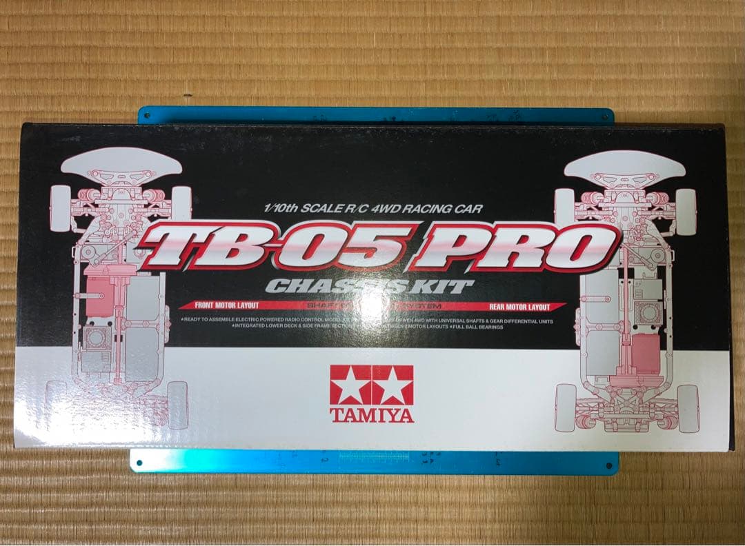 タミヤ TB-05PRO カスタマーパーツ付属 タミヤ 電動RCカーシリーズ 1/10RC TB-05 PRO シャーシキット | タミヤ