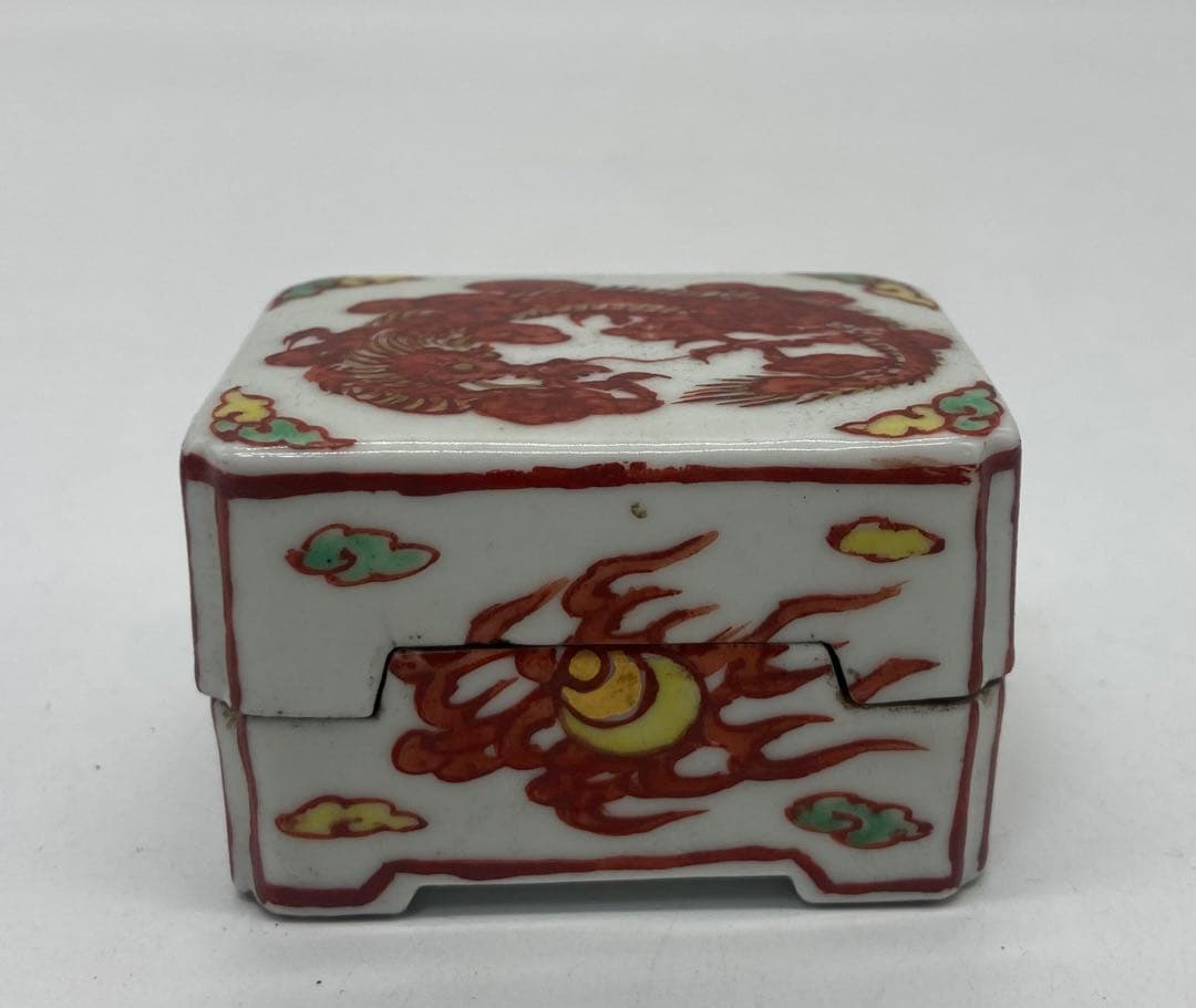 時代 清水 嘉祥作 龍紋香合 茶道具 共箱 送料込み0207