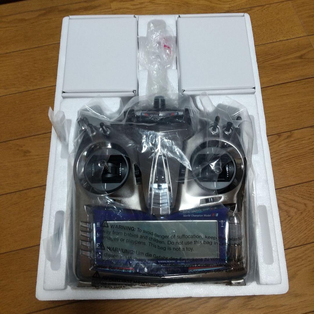 JR PROPO XG11MV 限定品 - メルカリ