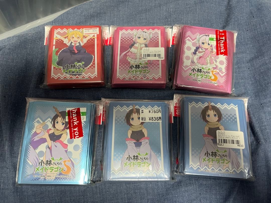 スリーブ　まとめ売り　価格応相談　バラok