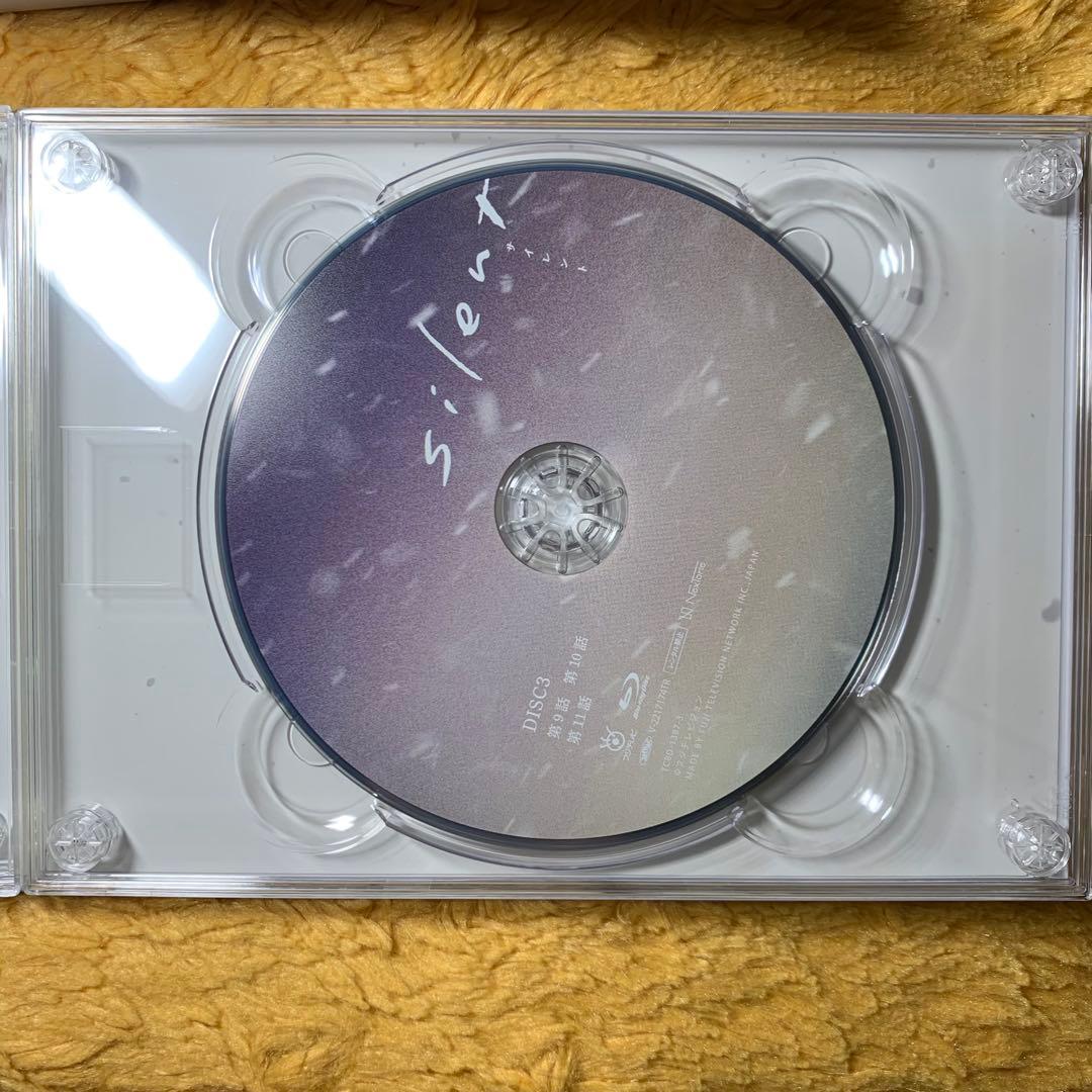 silent-ディレクターズカット版- Blu-ray BOX〈4枚組〉 - メルカリ