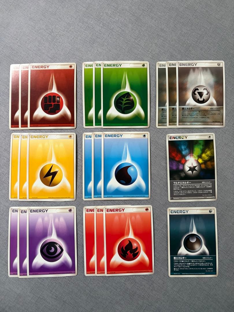 ポケモンカード エネルギーセット 2003 - メルカリ