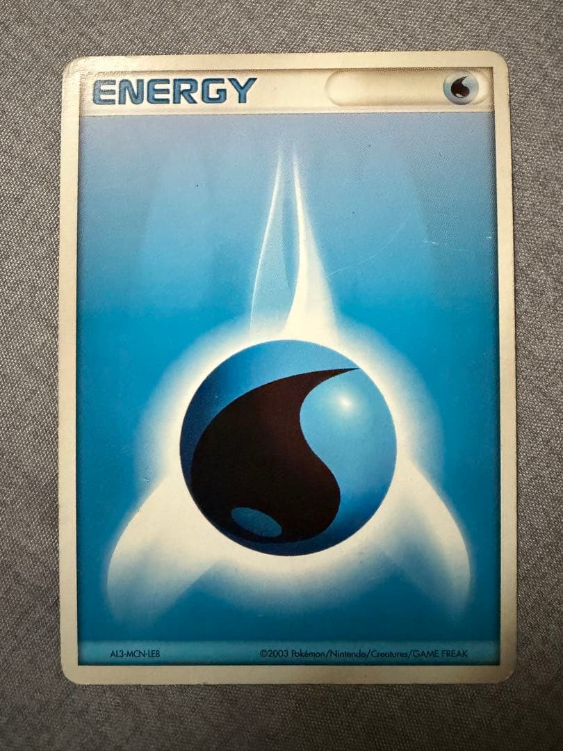 ポケモンカード エネルギーセット 2003 - メルカリ