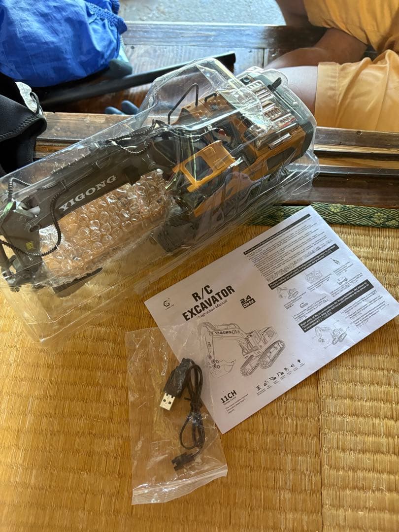 新品】YIGONG ラジコン ショベルカー 充電式 - メルカリ