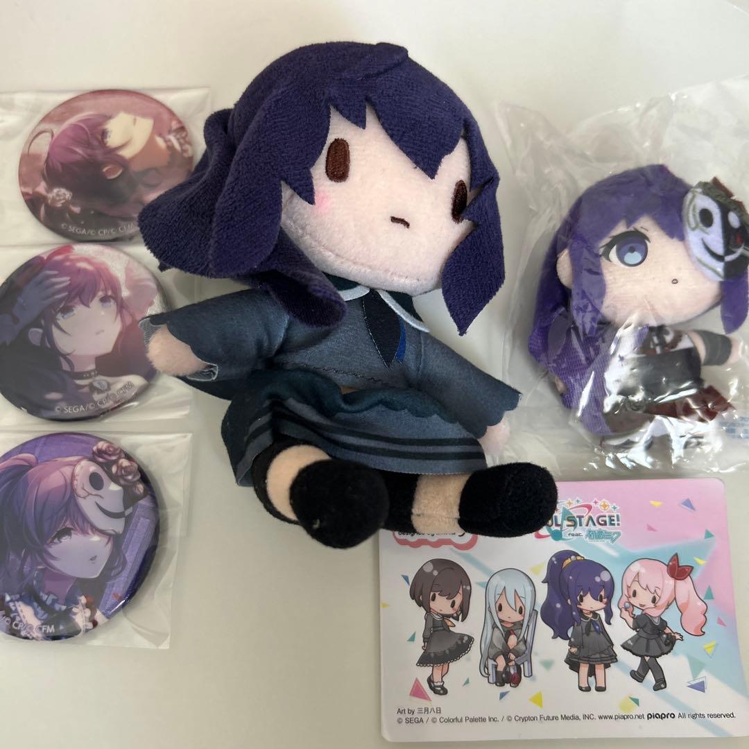 プロセカ ニーゴ 朝比奈まふゆ ぬいぐるみ 缶バッジ - メルカリ