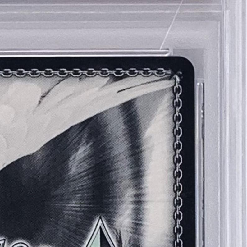 PSA9】 IMC/W43-084SP Trancing Pulse 加蓮 - メルカリ