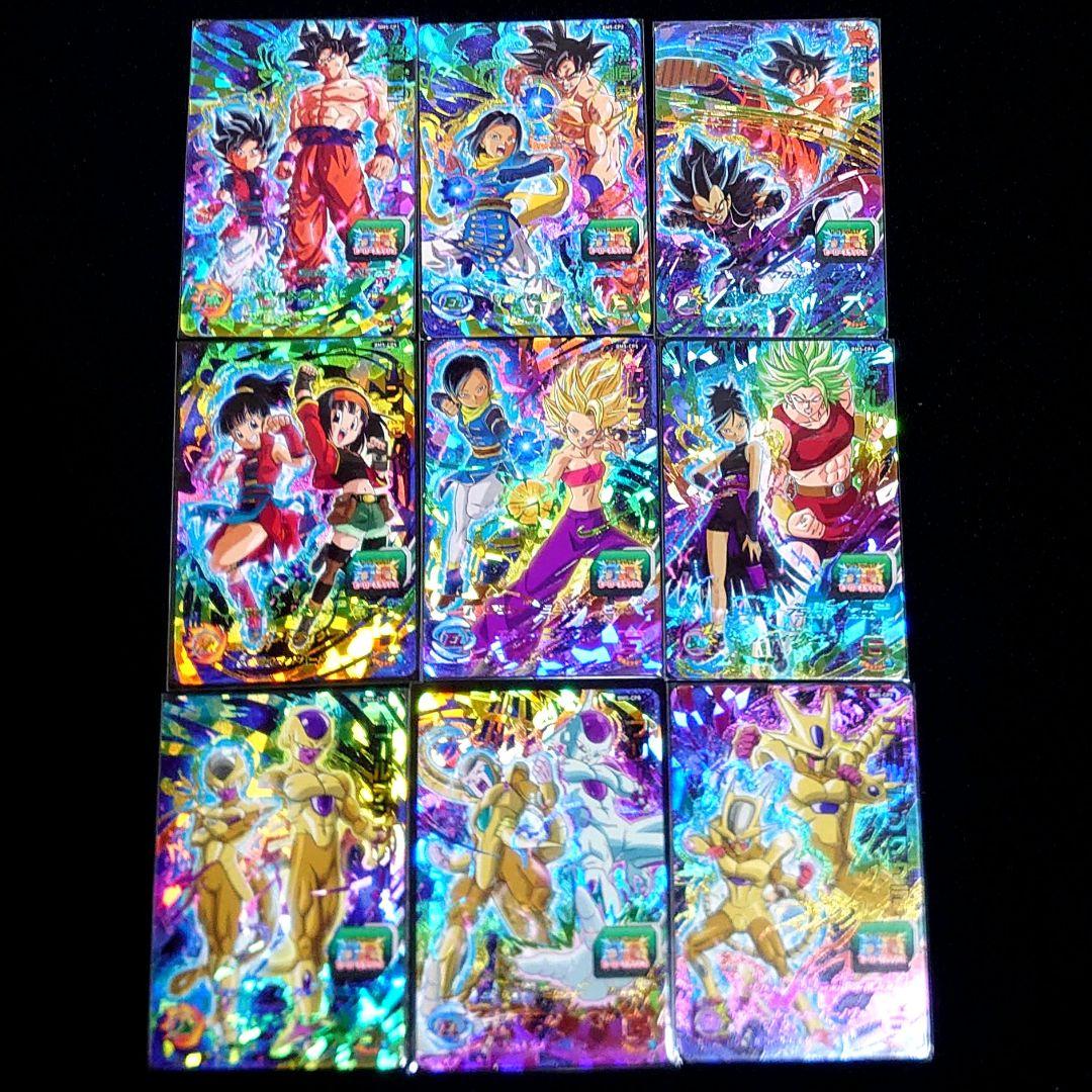 ☆スーパードラゴンボールヒーローズ☆BM5-CP コンプリートセット☆①