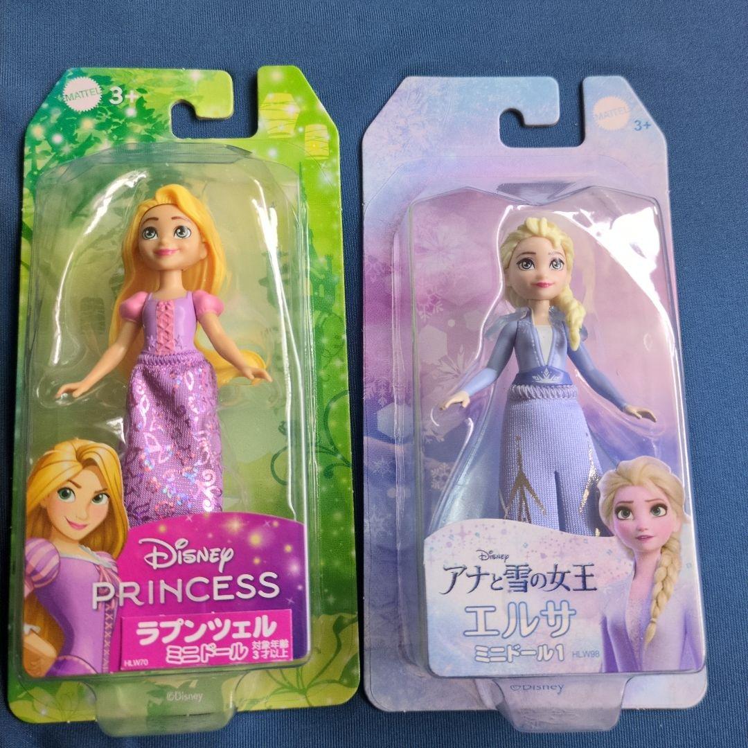 ディズニープリンセス ラプンツェル エルサ人形セット - メルカリ